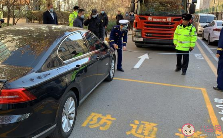 小王的汽车占用消防通道被拖走拖车费谁付 蚂蚁庄园3月30日答案最新