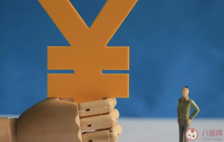 在上海年薪三十万算什么水平 年薪三十万在上海是高薪吗