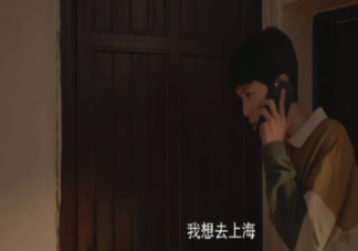 《心居》冯大年的爸爸是谁 冯大年是冯晓琴和谁生的