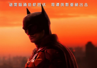 奥斯卡为什么热度不再 中国观众为什么不爱看好莱坞大片了