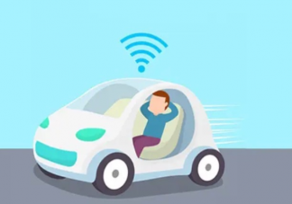 你看好无人驾驶吗 无人驾驶的安全性怎样