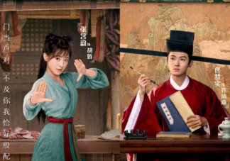 《玉面桃花总相逢》原著小说是什么 《玉面桃花总相逢》讲的是什么故事