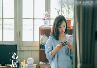 《心居》葛玥顾昕什么时候离婚 葛玥顾昕结局是什么