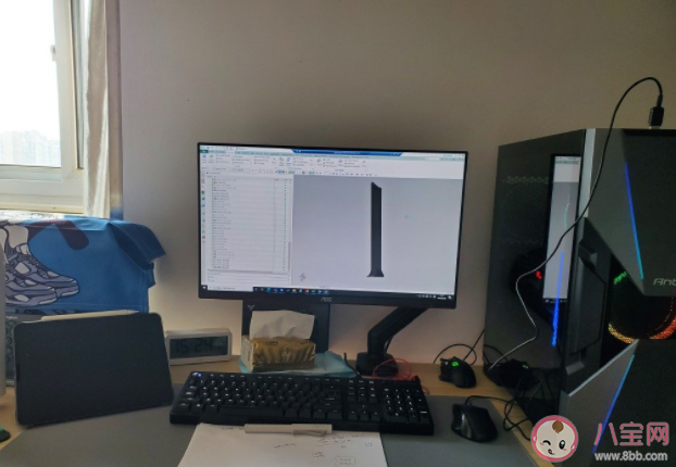 居家办公对工作效率有影响吗 居家办公效率会降低吗