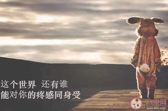 感情需要彼此考验试探吗 要不要试探另一半 感情需要彼此考验试探吗 要不要试探另一半