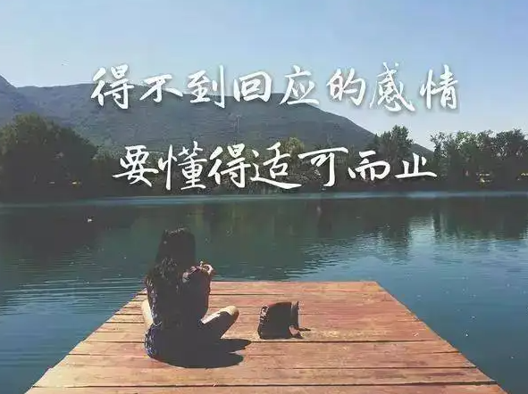 为什么女生喜欢说分手 女生说分手是在考验男朋友吗 为什么女生喜欢说分手 女生说分手是在考验男朋友吗