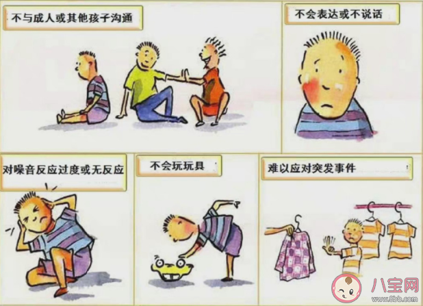 如何正确关爱自闭症孩子 怎样和自闭症孩子相处 如何正确关爱自闭症孩子 怎样和自闭症孩子相处