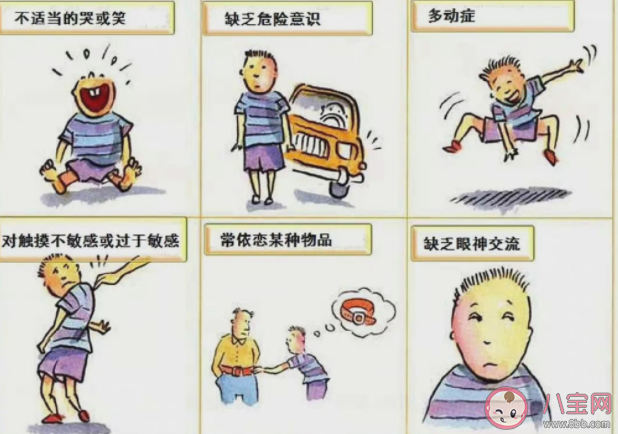 如何正确关爱自闭症孩子 怎样和自闭症孩子相处 如何正确关爱自闭症孩子 怎样和自闭症孩子相处