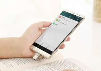 手机出货量暴跌00后4年没换手机 年轻人为什么不愿换手机了