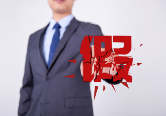 职业打假人算是勒索敲诈吗 如何看待职业打假人