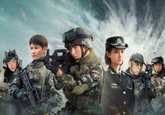 《特战荣耀》定档4月5日播出 《特战荣耀》有哪些精彩看点