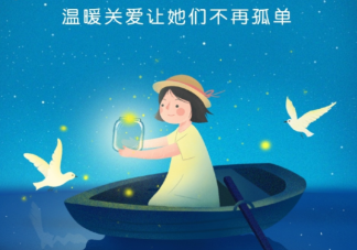 如何正确关爱自闭症孩子 怎样和自闭症孩子相处