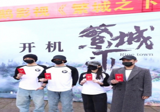 《繁城之下》讲述了什么故事 《繁城之下》有原著小说吗