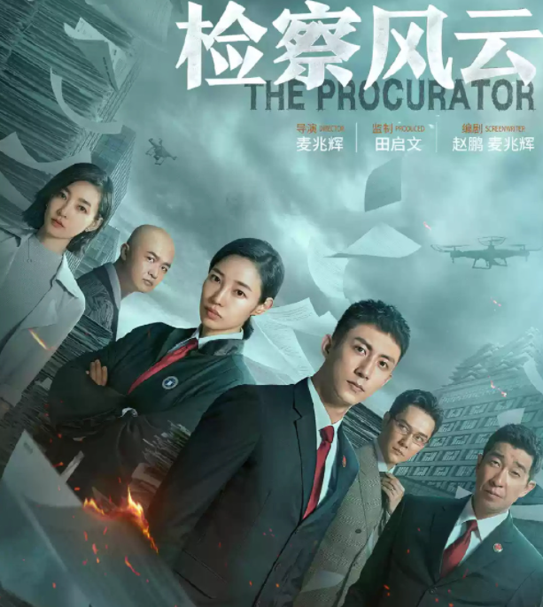 4月有哪些值得一看的新片 4月重点新片一览