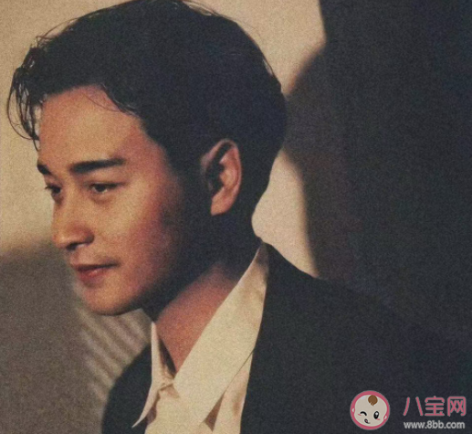 我们为什么要怀念张国荣 张国荣身上有什么魅力 我们为什么要怀念张国荣 张国荣身上有什么魅力