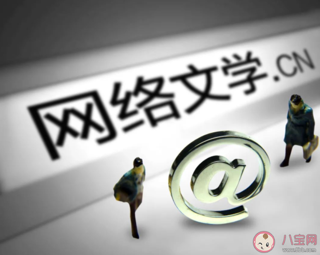 融梗算抄袭吗 撞梗和融梗有什么不同