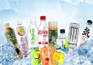 0糖0卡饮料真的健康吗 无糖饮料能不能多喝