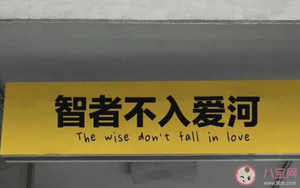 初高中生为什么不能早恋 家长和老师该如何对待孩子早恋 初高中生为什么不能早恋 家长和老师该如何对待孩子早恋