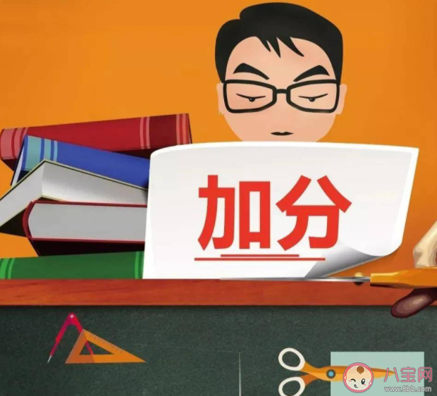 考研初试成绩和复试成绩哪个更重要 考研复试逆袭成功就是不公平吗