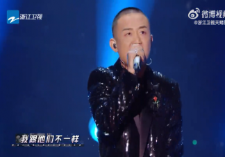 如何评价GAI改编的玫瑰少年 你觉得周深GAI玫瑰少年好听吗
