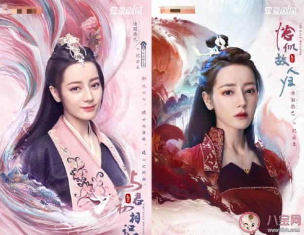 《恰似故人归》纪云禾死了几次 每一次都是怎么死的