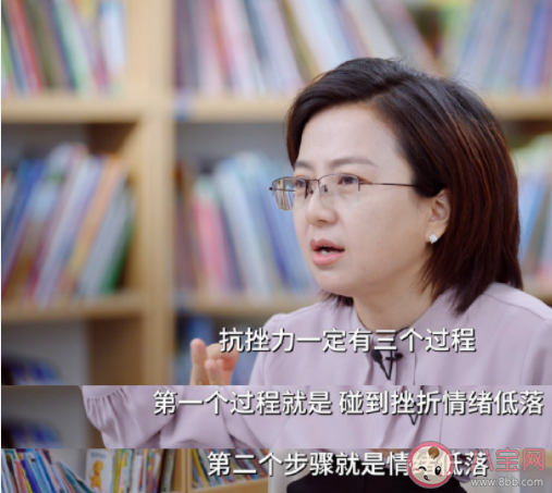 如何从小培养孩子的逆商 逆商是怎么培养出来的 如何从小培养孩子的逆商 逆商是怎么培养出来的