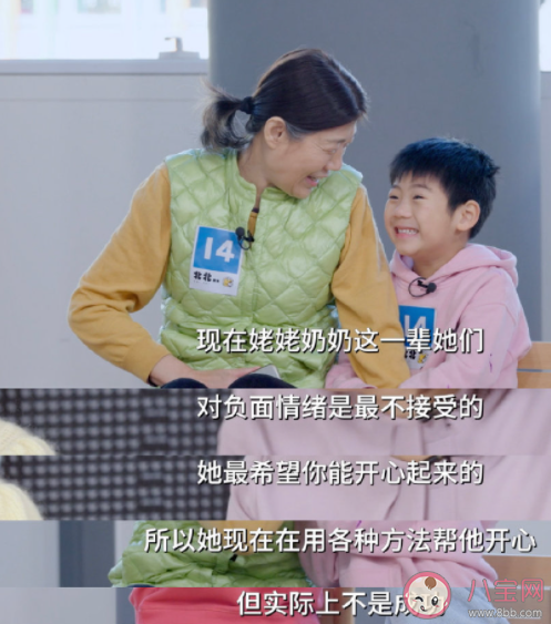 如何从小培养孩子的逆商 逆商是怎么培养出来的 如何从小培养孩子的逆商 逆商是怎么培养出来的