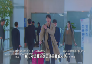 《二十五二十一》结局烂尾了吗 《二十五二十一》大结局是怎样的