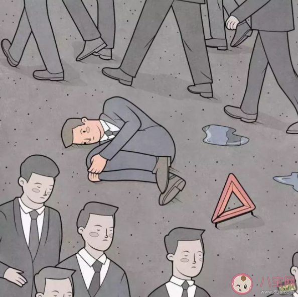 为啥有人既社恐又社牛 如何引导孩子正确社交 为啥有人既社恐又社牛 如何引导孩子正确社交