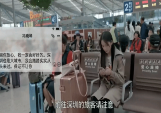 《心居》冯茜茜凭什么能全身而退 《心居》大结局谁最惨