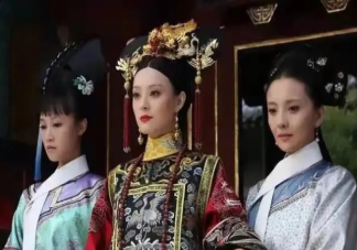 《甄嬛传》为什么经久不衰 《甄嬛传》成为经典的原因是什么