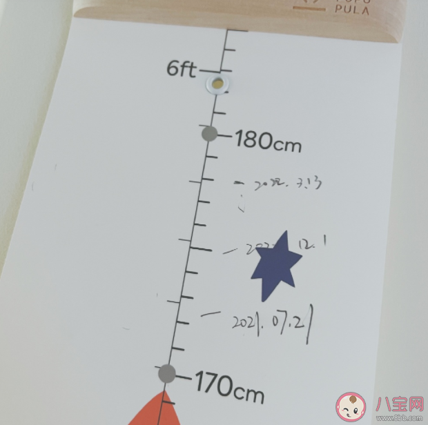 女孩骨龄的闭合时间是什么时候 骨龄闭合了还能长高吗