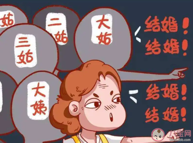 一辈子不结婚是什么样体验 真的能一辈子不结婚吗 一辈子不结婚是什么样体验 真的能一辈子不结婚吗