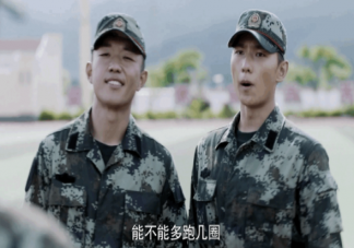 《特战荣耀》燕破岳的弱点是什么 李祥为什么打压燕破岳和萧云杰