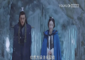 《恰似故人归》林昊青为什么攻打北渊 纪云禾为什么要救林昊青