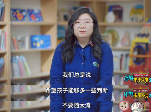 合群真的那么重要吗 做人一定要合群吗 合群真的那么重要吗 做人一定要合群吗