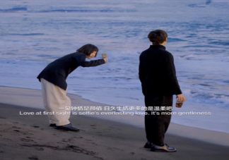 为什么朋友很难成为恋人 从朋友到恋人要面临哪些问题