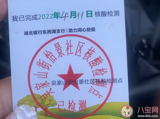 老年人感染奥密克戎变异株会更严重吗 如何防控奥密克戎变异株