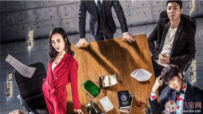 网络综艺为何受年轻人热捧 为什么综艺节目这么火爆