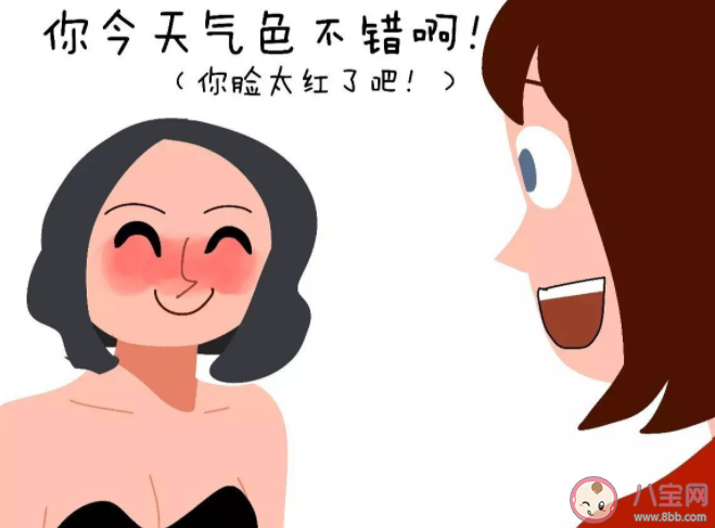 会说话就是高情商吗 真正会说话的人有什么特点