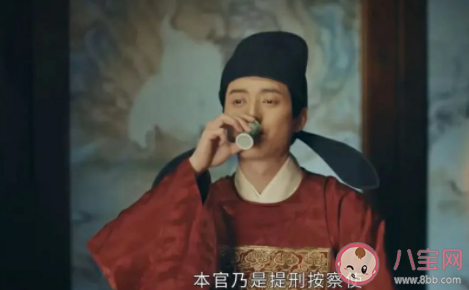 《山河月明》海别喜欢朱棣吗 海别和朱棣在一起了吗
