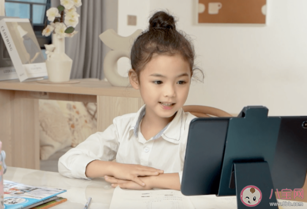 在家学习学不进去怎么办 居家学习的8个建议