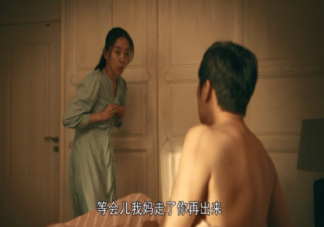 《亲爱的小孩》肖路出轨朱珠了吗 肖路为何这么渣