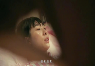 《亲爱的小孩》剧情有多真实 《亲爱的小孩》有哪些细节不能错过