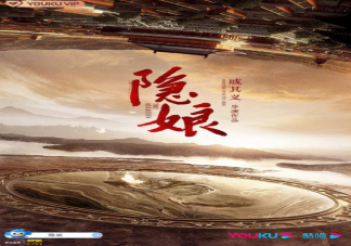2022有哪些新剧值得期待 你最想看哪一部