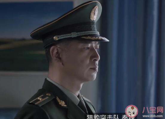《特战荣耀》燕破岳和秦锋是什么关系 燕破岳什么时候加入猎豹