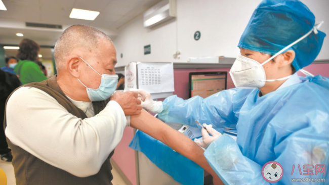 老年人不出门需要接种新冠疫苗吗 老年人接种新冠疫苗有年龄上限吗 老年人不出门需要接种新冠疫苗吗 老年人接种新冠疫苗有年龄上限吗