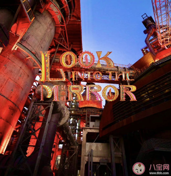 刘雨昕新歌《Look Into The Mirror》歌词是什么 完整版歌词内容介绍