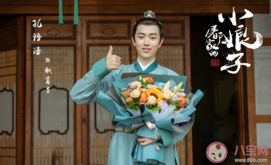 《玉面桃花总相逢》甄富贵是好是坏 甄富贵的真实身份是什么
