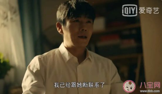 《亲爱的小孩》肖路方一诺终于离婚了 你怎么看待他们离婚